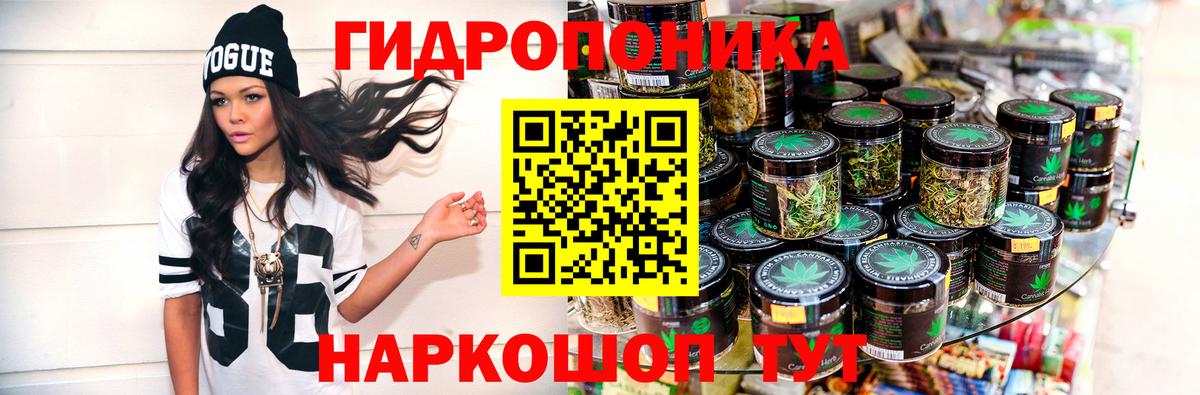 Меф   Героин  MDMA  Гашиш  Жуковский  Вход с VPN 